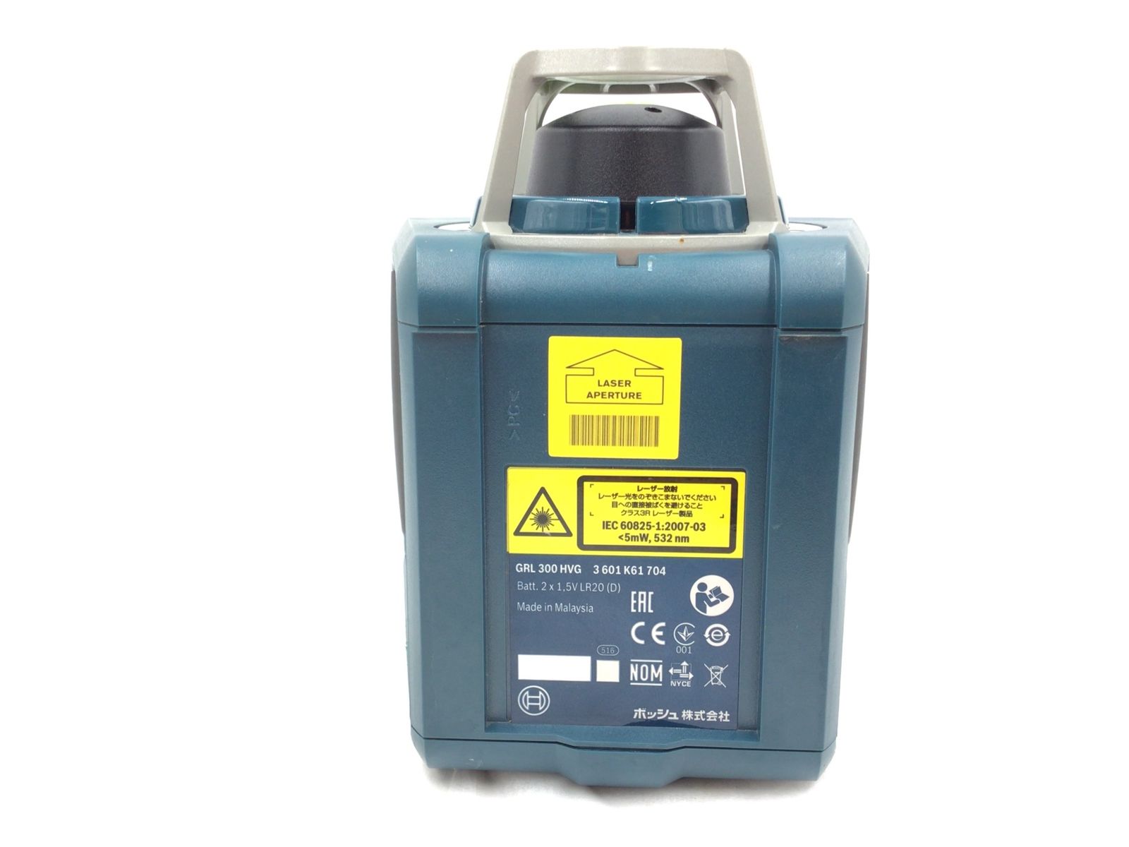 品 BOSCH ボッシュ ローテティングレーザー グリーンレーザー GRL300HVG ITX533FX1AHK エコツール半田店 M02 HRDEVELOPMENT_JP