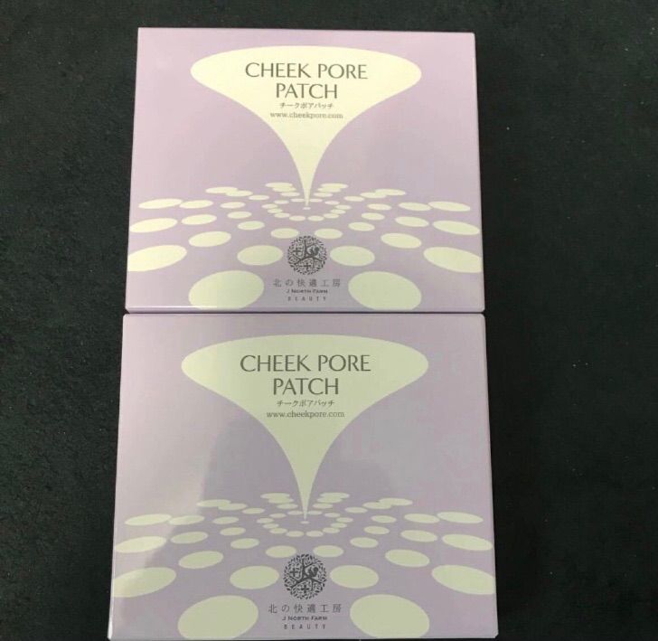 期間限定価格 値下げ 北の快適工房 チークポアパッチ 16枚 2箱