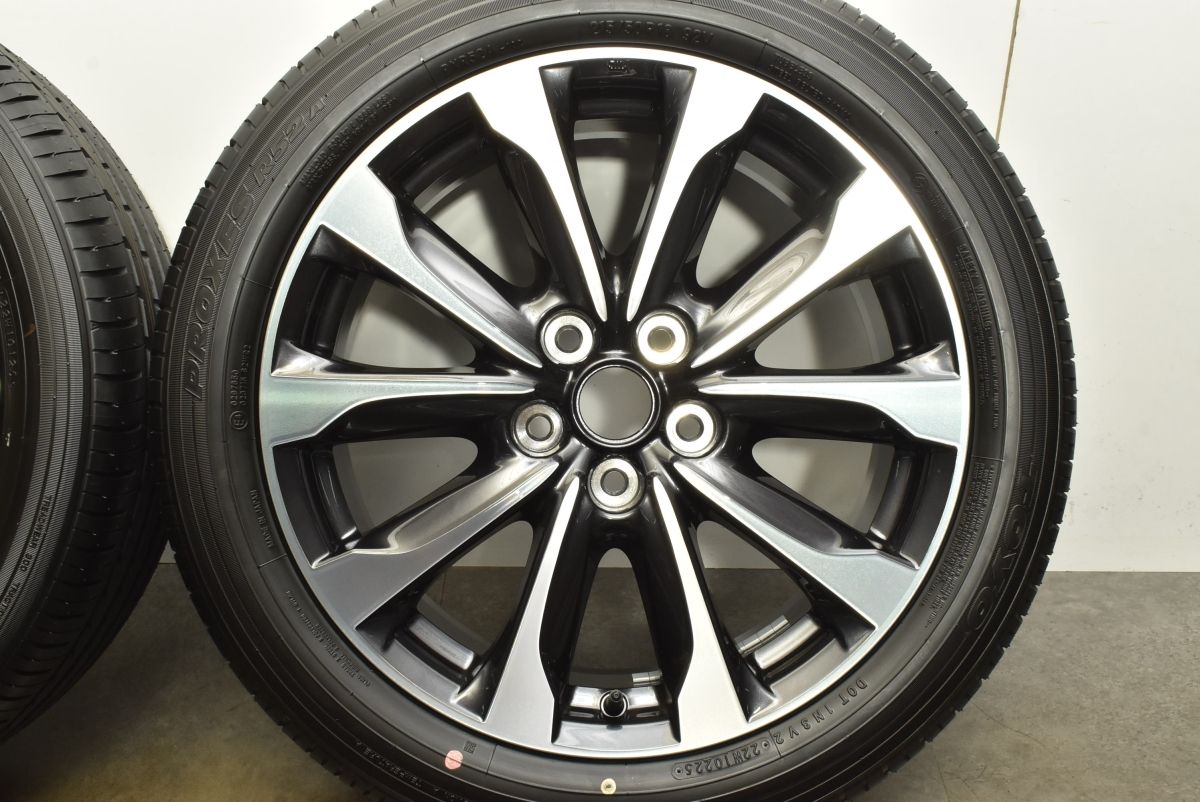 CX-80純正ホイール20インチ (1本)[新車外し] 2024年製 新車外し 【