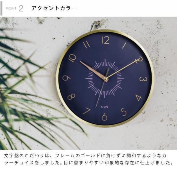 掛け時計 北欧 おしゃれ 音がしない プレゼント　掛け時計 壁掛け時計 楽天市場】壁掛け時計 掛け時計 おしゃれ 木製 北欧 Auffret