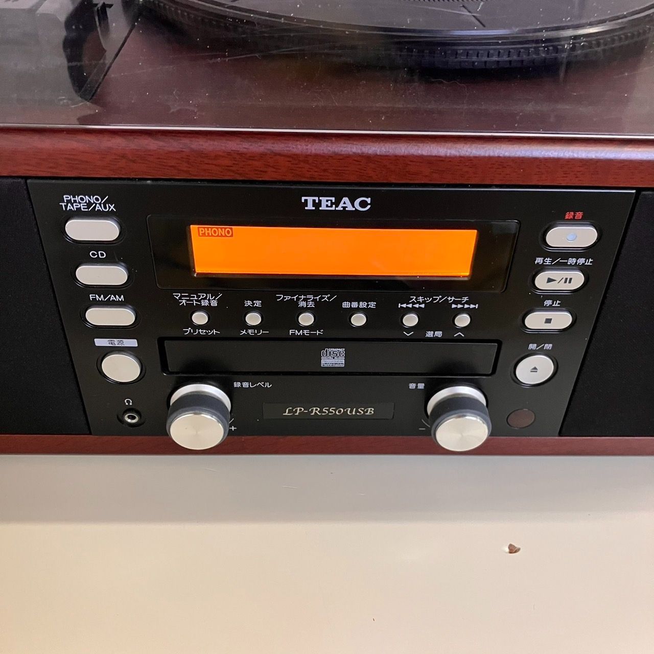 TEAC
