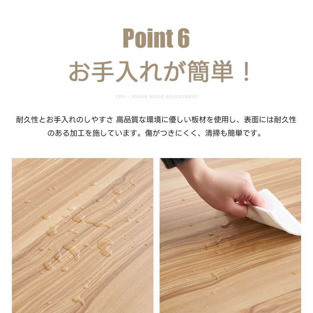 昇降式センターテーブル｜幅 110CM｜北欧風リビングテーブル｜組み立て簡単｜耐久性抜群｜N507P268115A