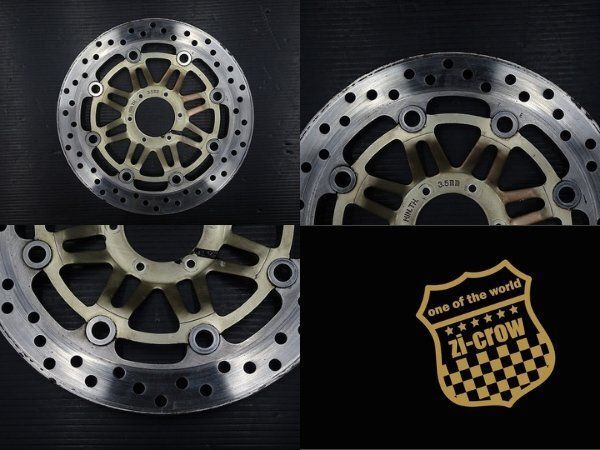 フロントブレーキディスクローター HO-C-046