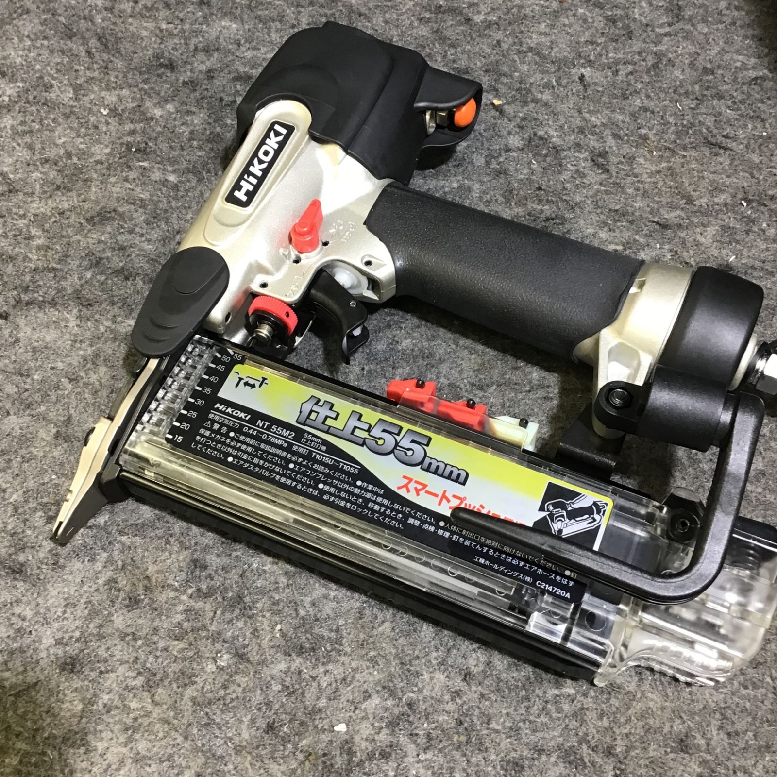 HIKOKI ハイコーキ NV50HR2 高圧釘打ち機 中古美品 保護メガネ/説明書/ケース付き 【ハンズクラフト宜野湾店】 HIKOKI ハイコーキ NV50HR2 高圧釘打ち機 中古美品 保護メガネ/説明書