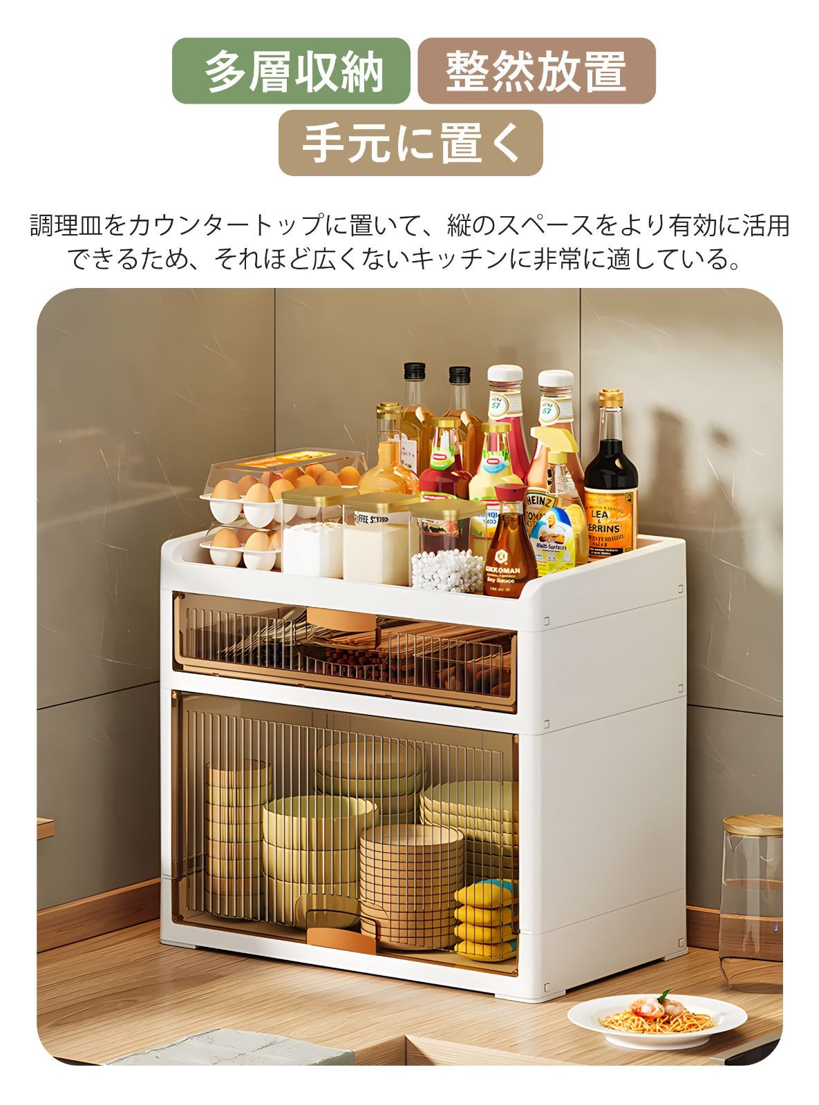 木脚大型クリア収納ボックス｜前開き 蓋付き