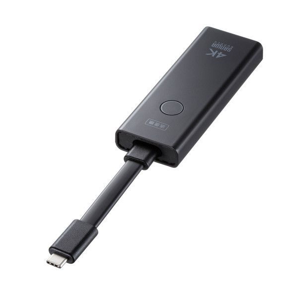 7営業日以内発送 サンワサプライ VGA-EXWHD12CTX 4K対応ワイヤレスHDMIエクステンダー Type－C接続用 送信機のみ VGAEXWHD12CTX 沖縄離島販売不可