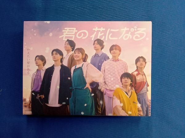 DVD 君の花になる DVD-BOX - メルカリ