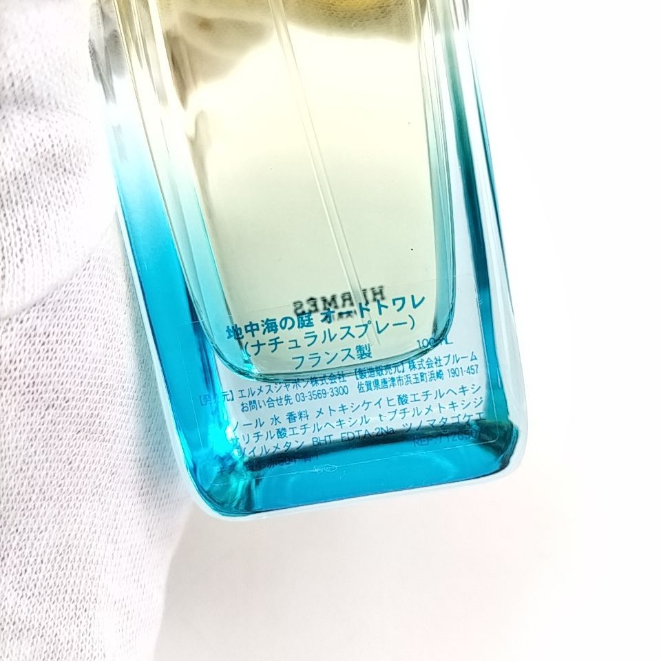 HERMES エルメス オードトワレ 地中海の庭 100ml フレグランス