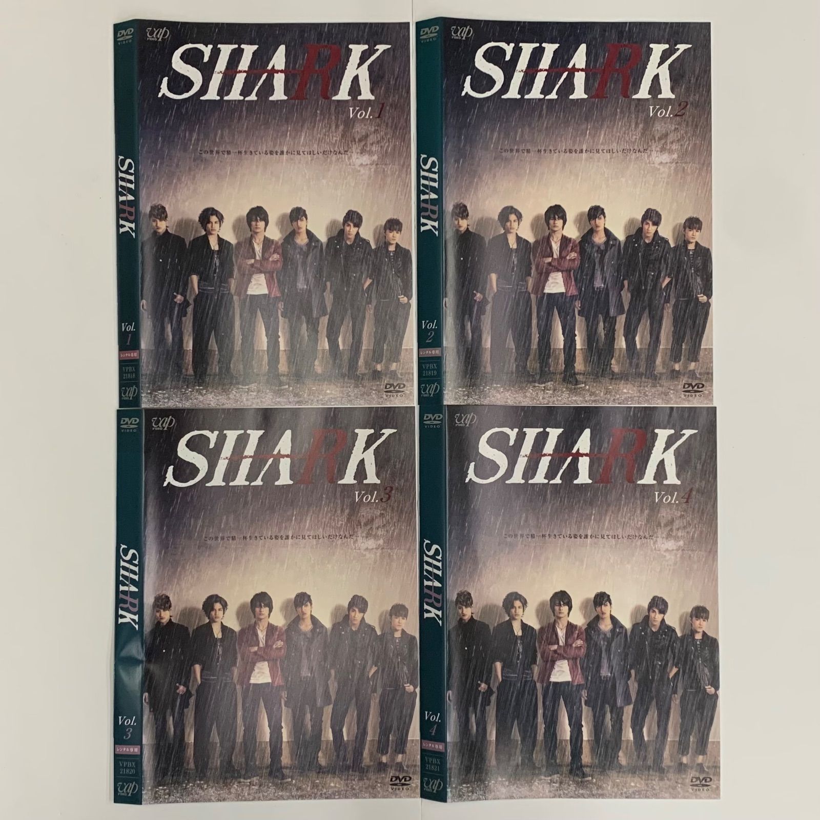SHARK TV版全4巻 【レンタル落ち】 - メルカリ