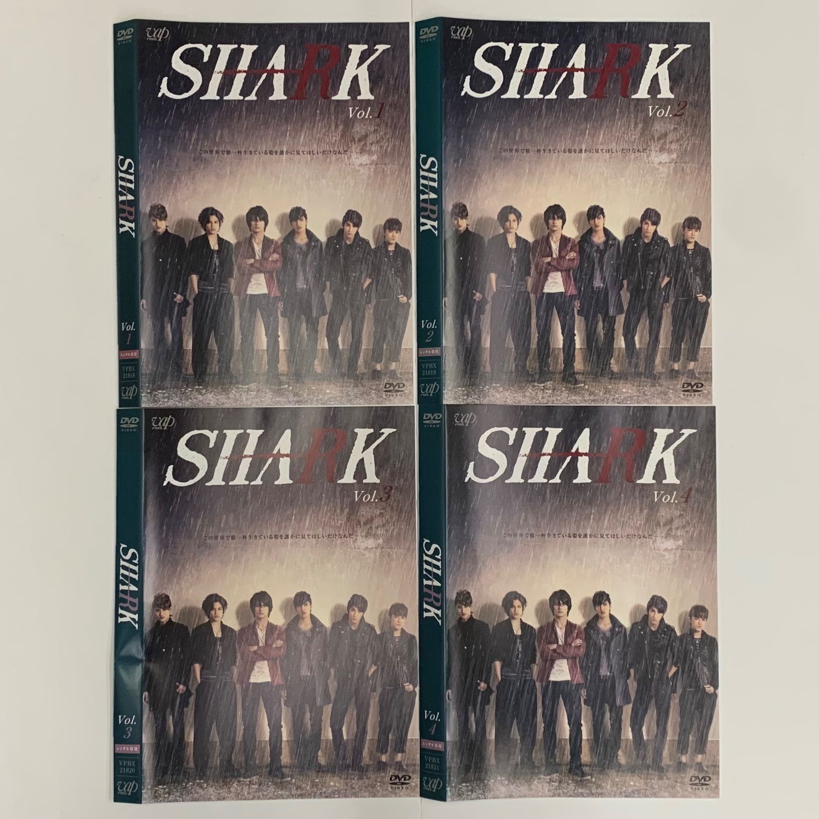 全巻セットDVD▼SHARK(8枚セット)シーズン1 全4巻 + シーズン2 全4巻▽レンタル落ち