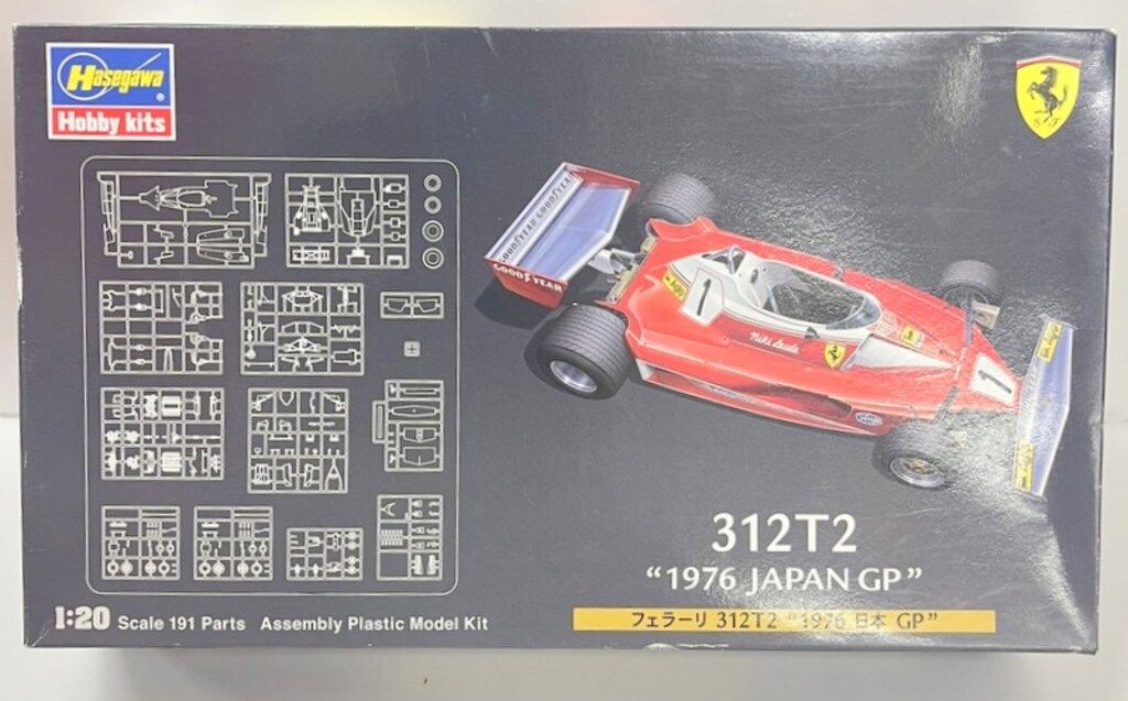 ハセガワ 1/20スケールプラスチックモデル フェラーリ 312T2