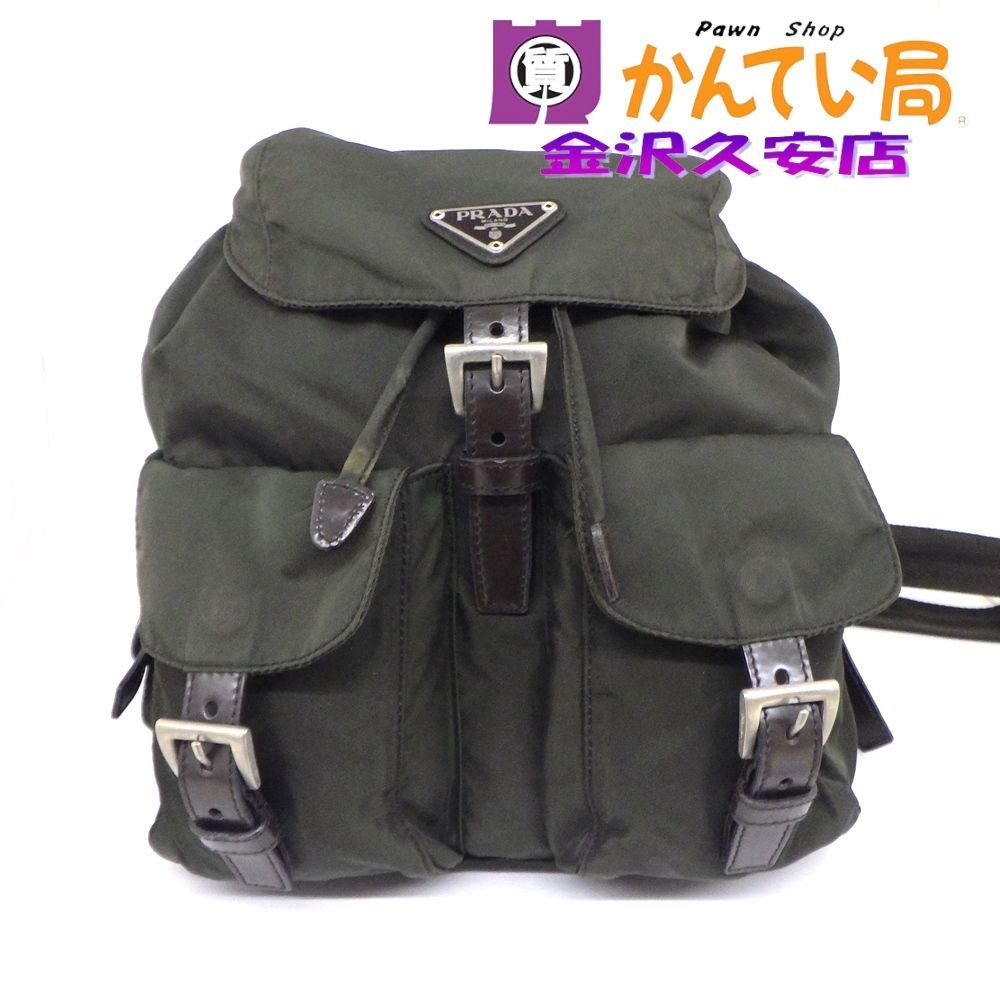 PRADA プラダ B6677 VELA EBANO ミニ リュックサック バックパック