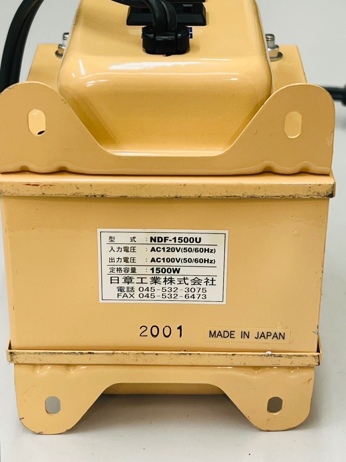 日章工業 降圧変圧器