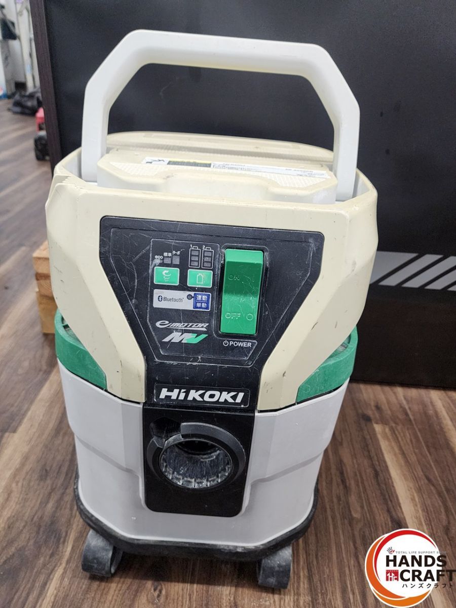 HIKOKI ハイコーキ RP3608DB 集じん機 ホース付き 【ハンズクラフト宜
