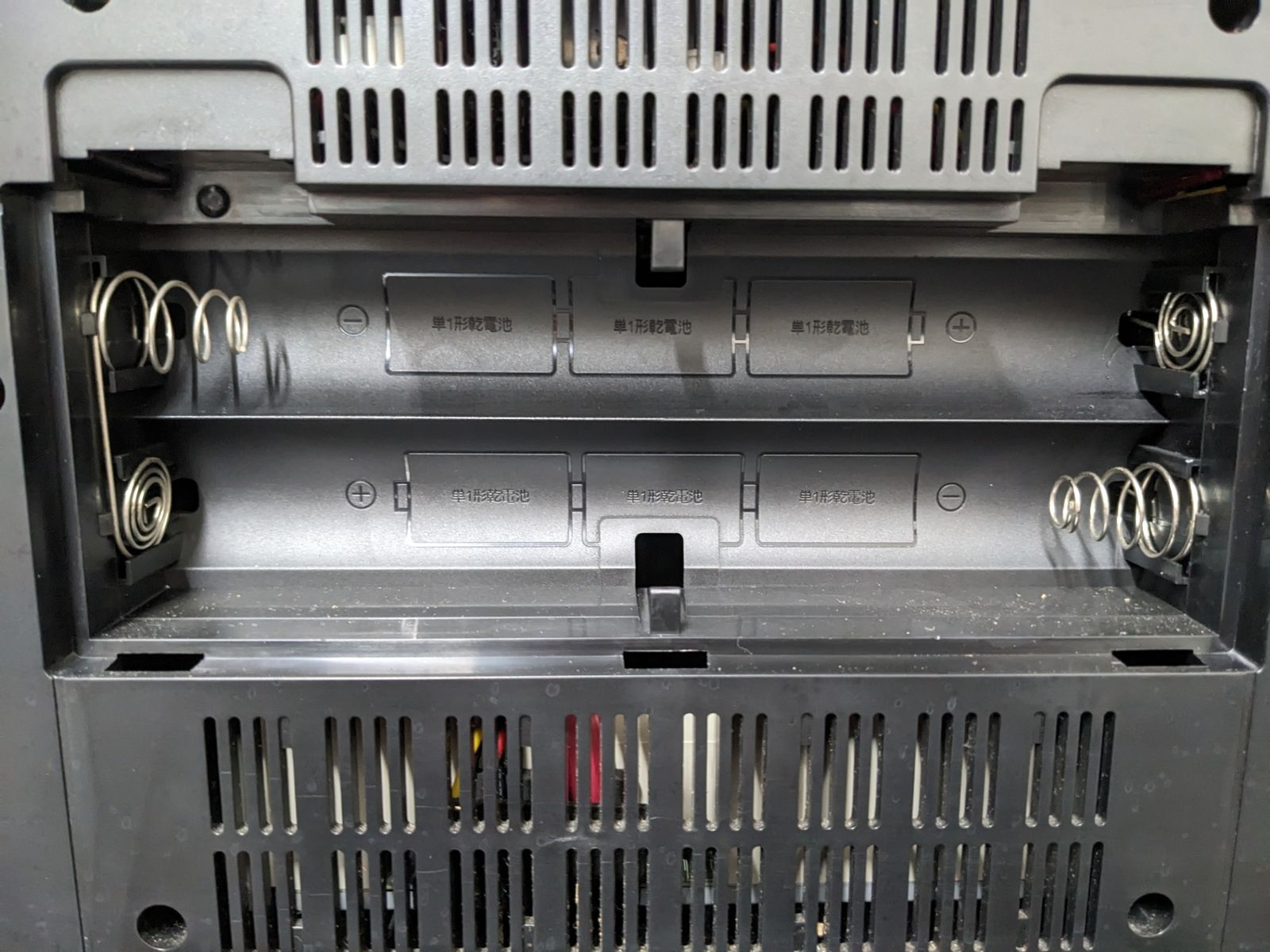 DOSHISHA◇ ドウシシャ 多機能ラジカセ GOOD OLD DAYS YCR-1 未使用品