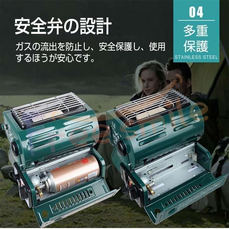 カセットガスストーブ ガスヒーター アウトドアヒーター
