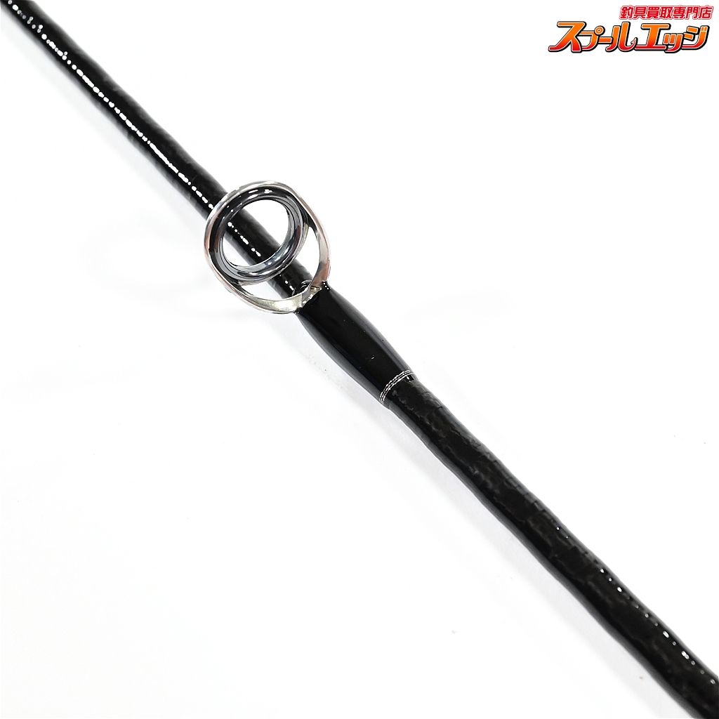 SHIMANO