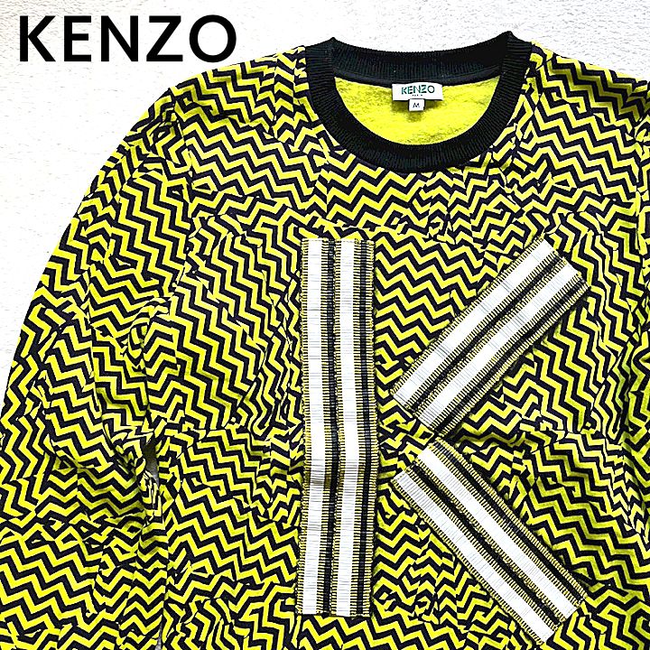 KENZO ケンゾー Kロゴ 総柄 ジグザグ柄 セーター ニット コットン　イエロー　メンズ