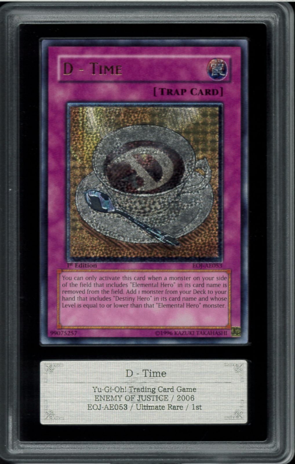 遊戯王 D-タイム　旧アジア版　レリーフ　美品 ARS9 D-TIME ディータイム 旧アジアレリーフ EOJ-AE053 遊戯王
