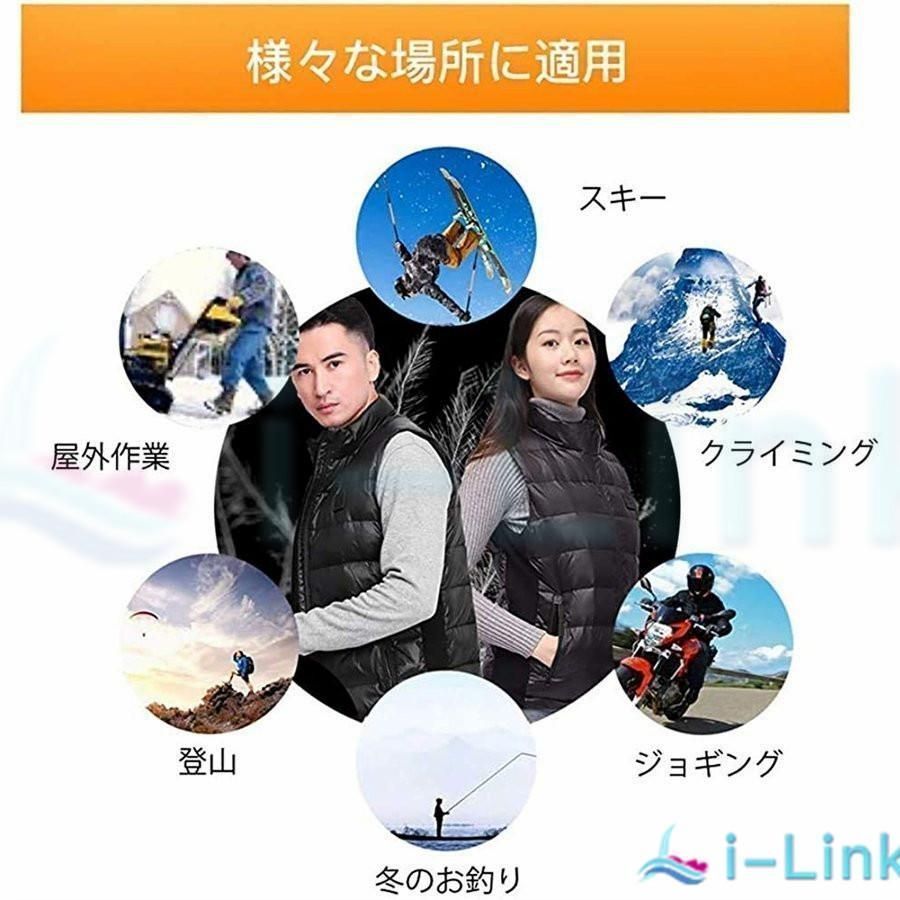作業着