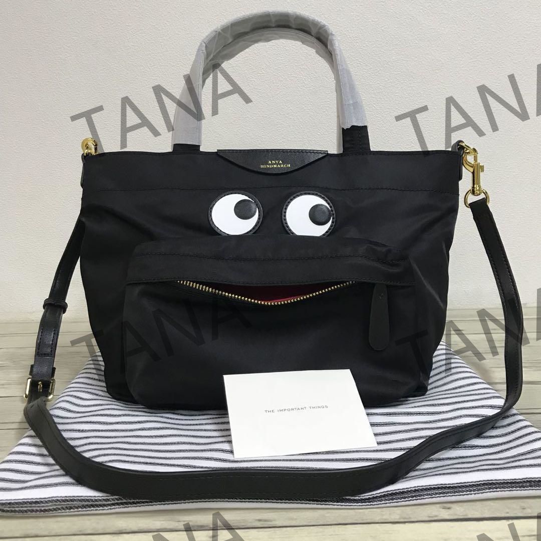 ANYA HINDMARCH アニヤハインドマーチ ナイロン ショルダーバッグ トートバッグ S ブラック レディース2way