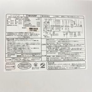 シャープ スチームオーブンレンジ