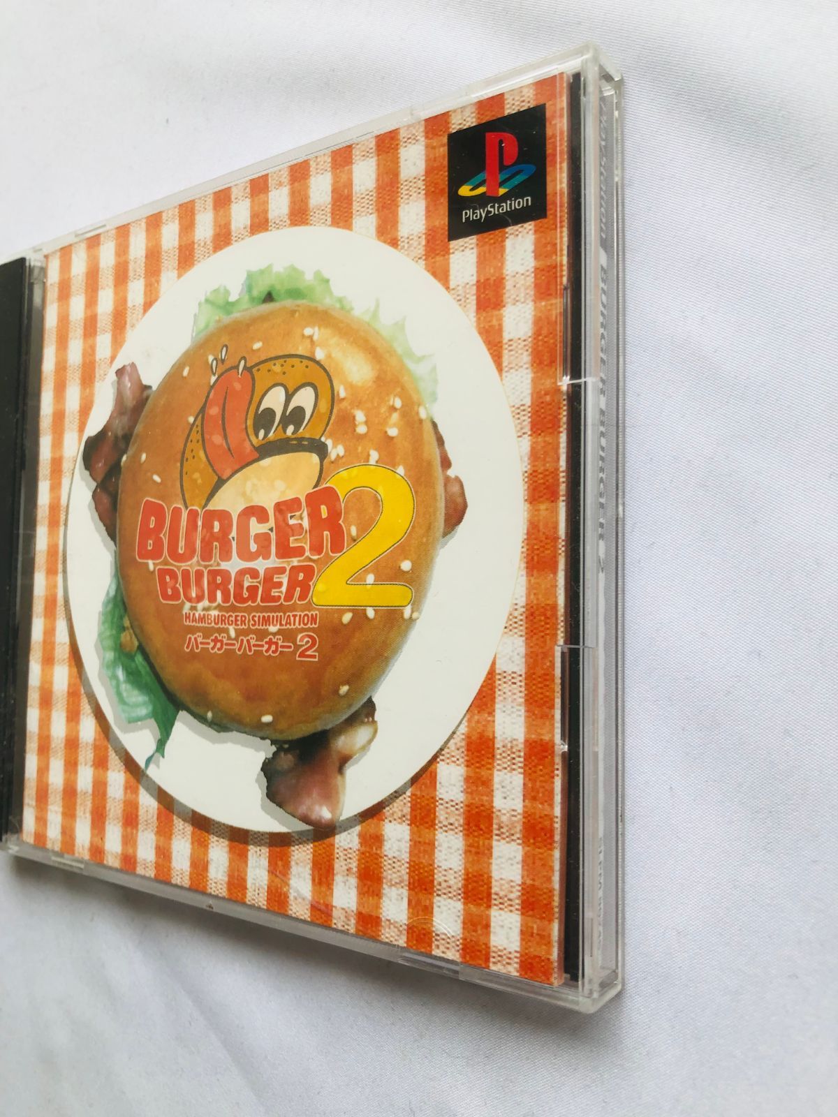 バーガーバーガー2 PS 帯 ハガキ Burger Burger 2 PlayStation