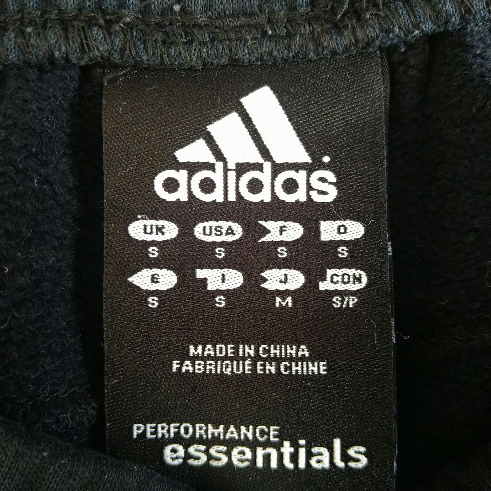 希少品】 アディダス×ゴーシャラブチンスキーコラボ Adidas X Gosha