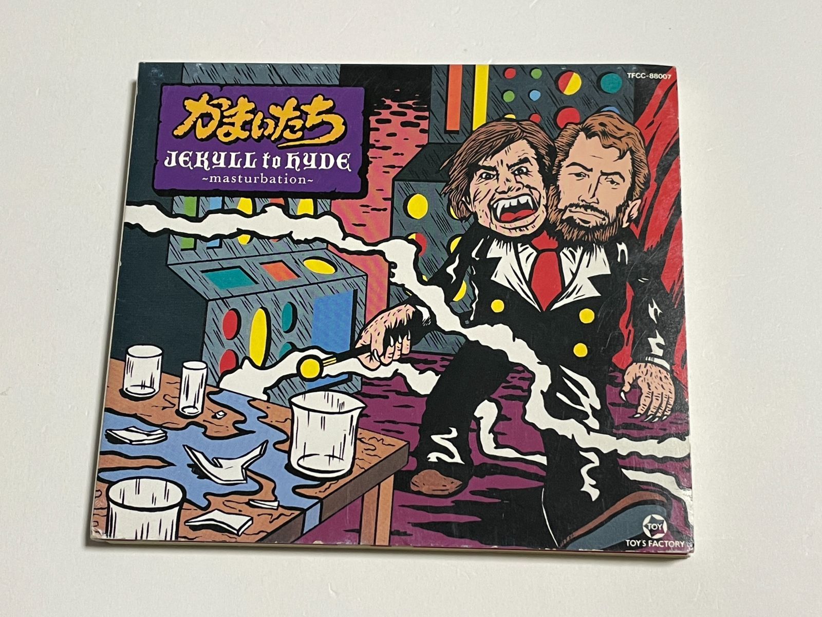 CD かまいたち『JEKYLL to HYDE -masturbation-』 - メルカリ