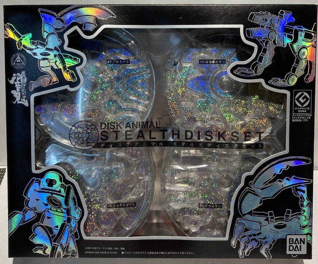 ワールドトリガー 烏丸京介 コスプレ衣装ウィッグ 2025年最新】烏丸