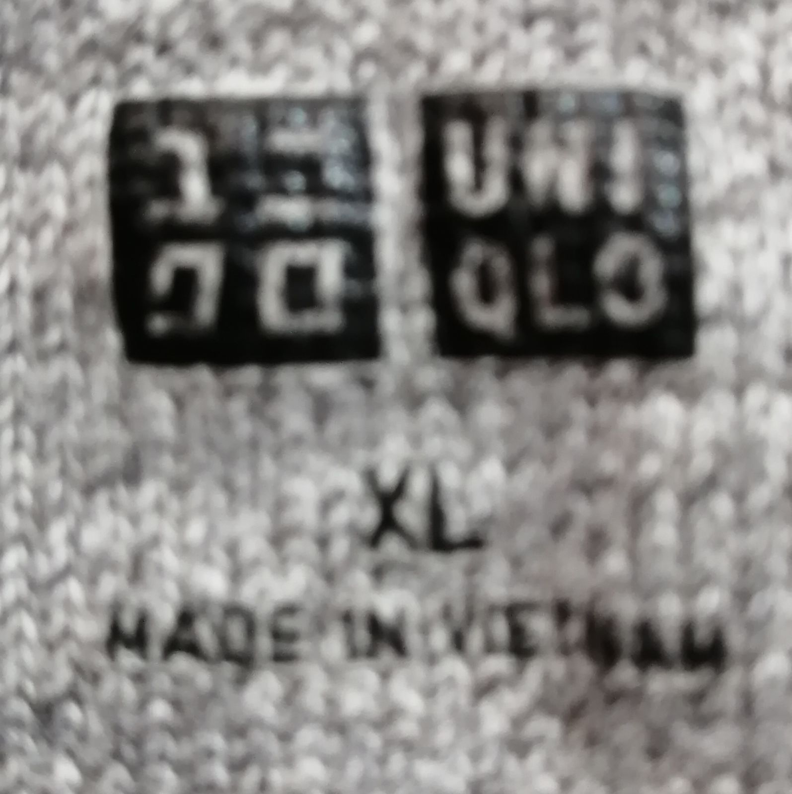 UNIQLO ユニクロ フルジップパーカー グレー サイズXL - メルカリ