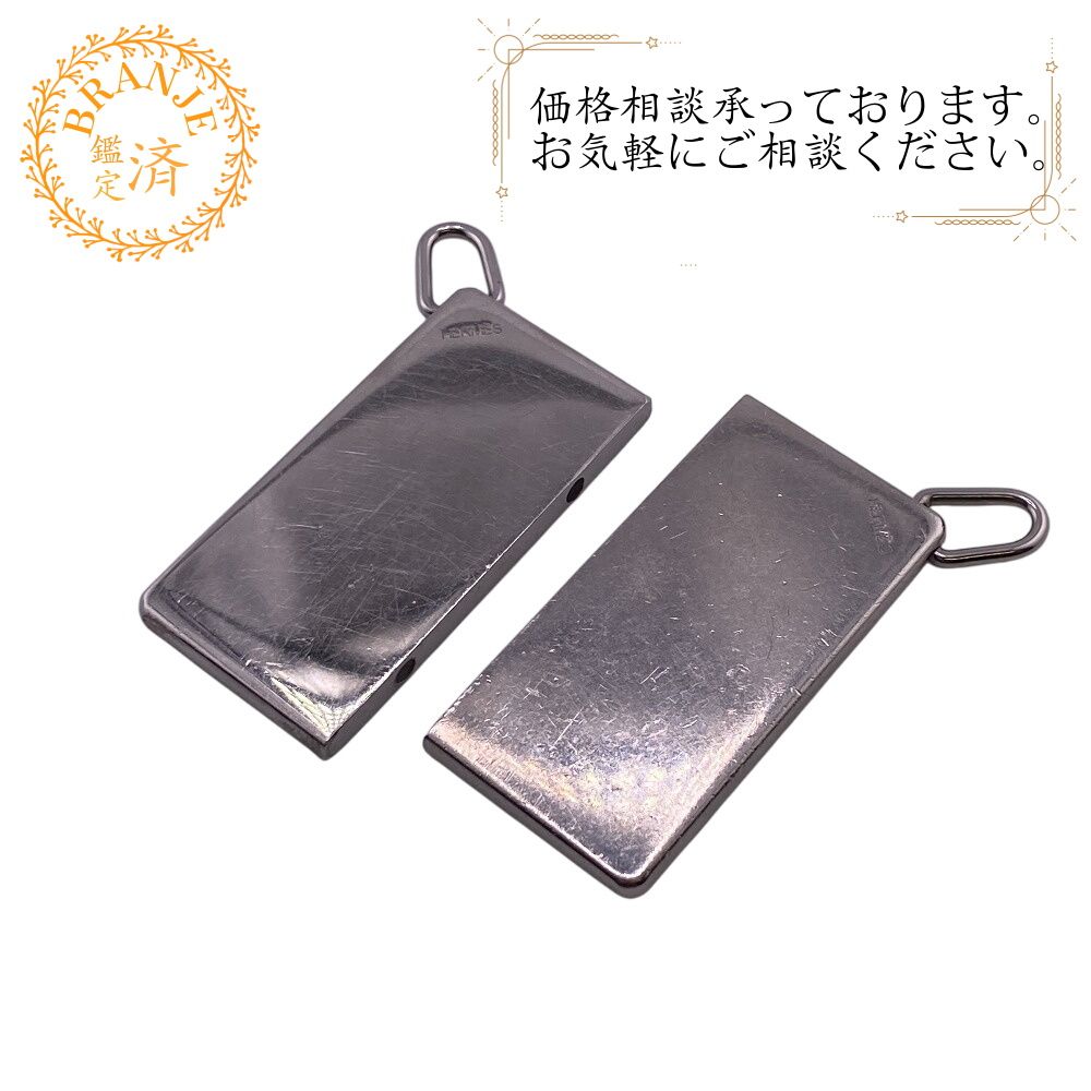 HERMES チェーンモチーフ プレート HERMES チェーンモチーフ プレート