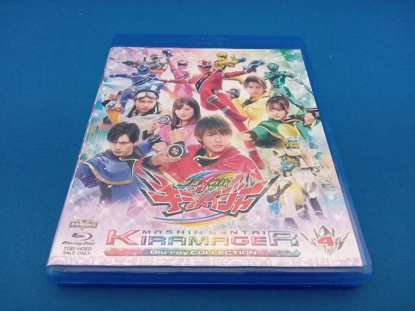 スｰパｰ戦隊シリｰズ 魔進戦隊キラメイジャｰ Blu-ray COLLECTION 4