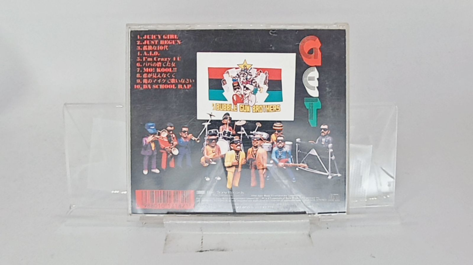 国内盤CD☆ダ・バブルガム・ブラザーズ/DA BUBBLE GUM BROTHERS