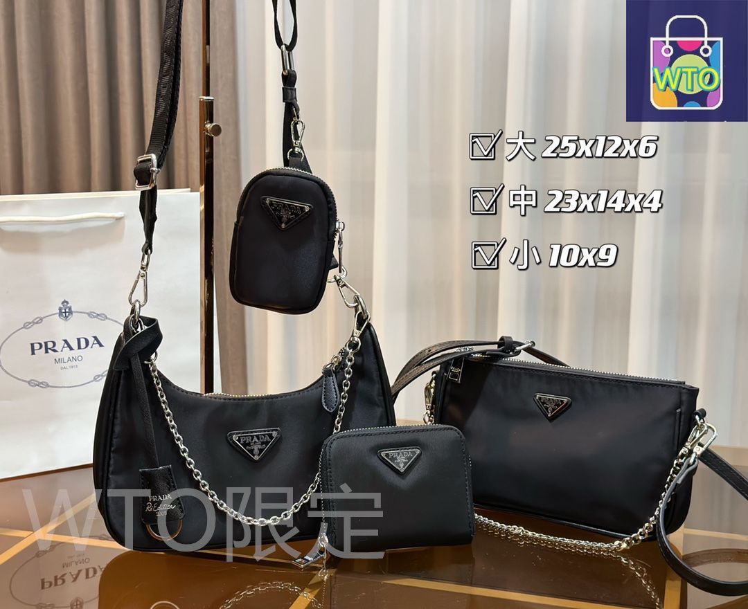 極美品 プラダ PRADA ショルダーバッグ ハンドバッグ 財布 3点