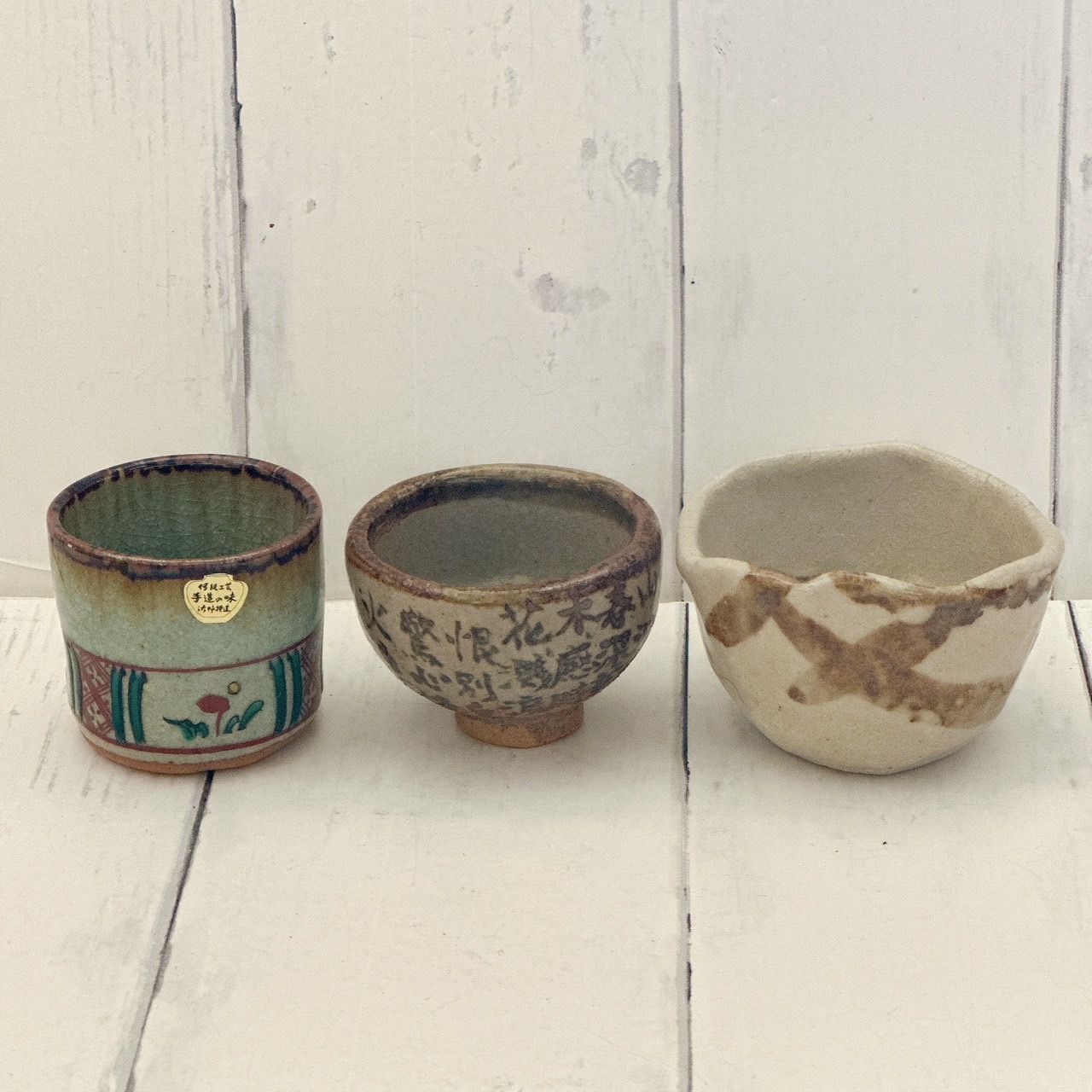 萩焼 加進信彦 共箱付き ぐい呑みなど 6点セット 陶芸 陶器 赤絵