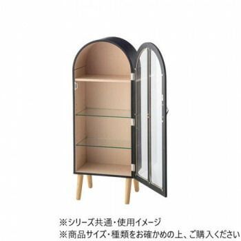 コレクションシェルフ ブラック