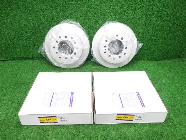 ランドクルーザープラド ランクルプラド TRJ120W リアディスクローター ブレーキローター 社外 2枚セット Super DR Lock 1536 6ハブ 直径約31cm