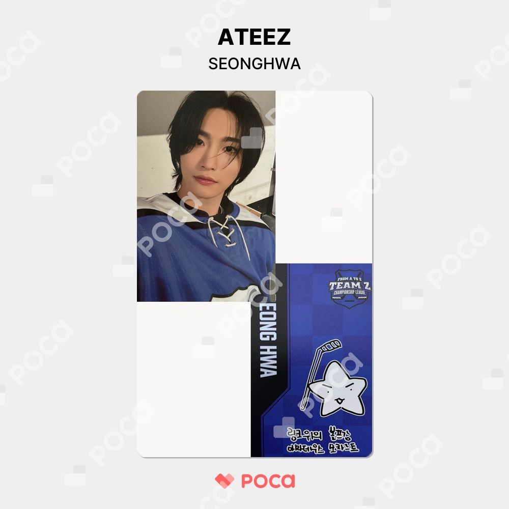 ATEEZ ソンファ トレカ ATINY（エイティニー） 5TH MEMBERSHIP