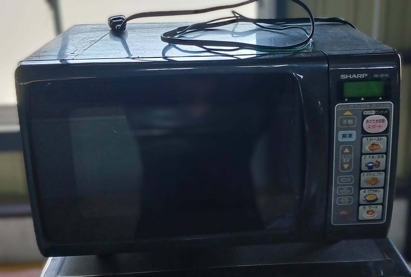 シャープ　電子レンジ　オーブンレンジ　中古　RE−S1100 2022年式 SHARP シャープ SHARP RE-S1100-W 電子レンジ オーブンレンジ