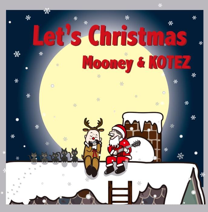 The monsters レッツ クリスマス シリーズ アソートボックス レッツ クリスマス(中古品) 楽天市場】LABUBU ザ・モンスターズ レッツ