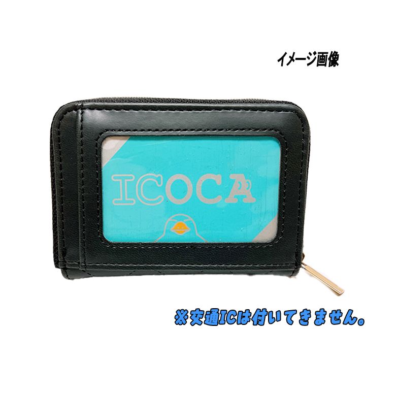 キャラクターコインケースセット シネマコレクション cinemacollection すみっコぐらし 小銭入れ