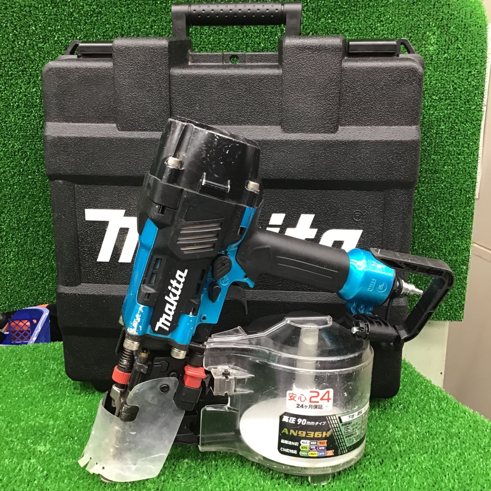 ☆マキタ(makita) 高圧エア釘打ち機 AN936HM【桶川店】（マキタ 高圧釘 