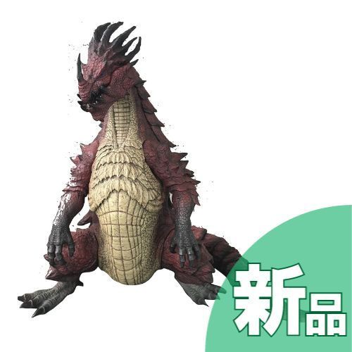 CCP ラオシャンロン 老山龍 亜種 ギガソフビ フィギュア モンハン 新品