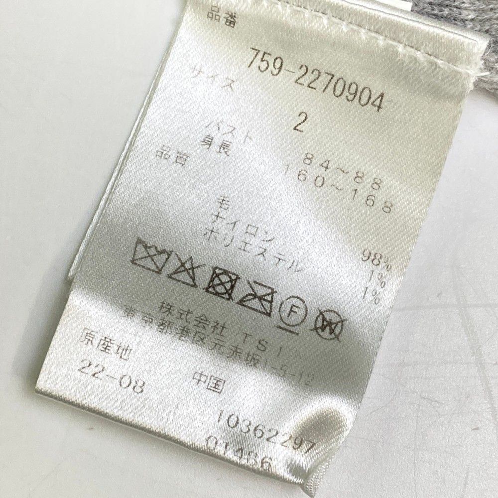 2025年