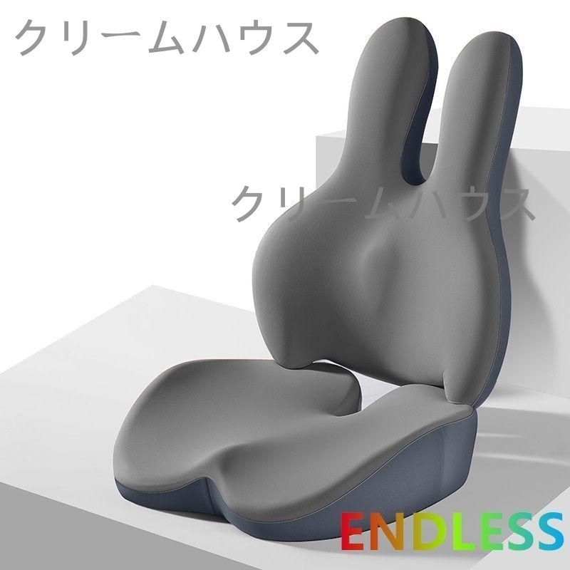 チェアレッグプロテクター 8個 接着剤不要の滑り止めシート 家具の脚用テープ 71wRwzJswvL._AC_UF350,