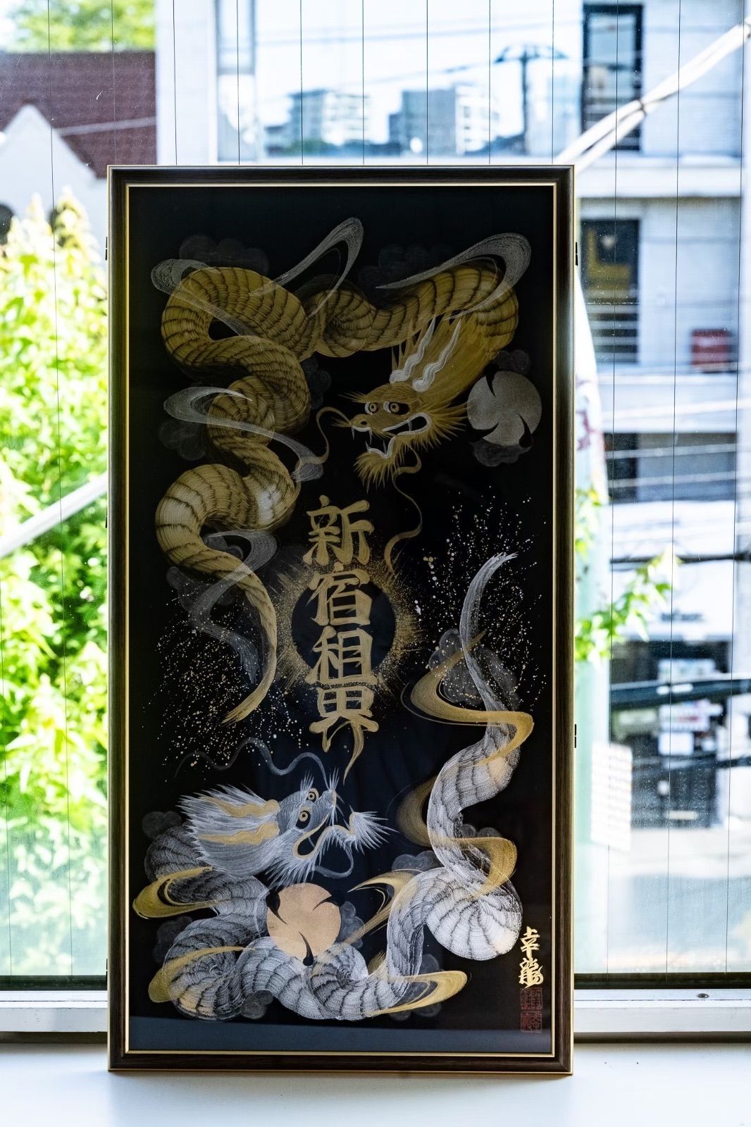 激レア美しい☆オールドサンルイ☆St Louisエンパイア様式サラダ 激レア美しい☆オールドサンルイ☆St Louisエンパイア様式サラダ