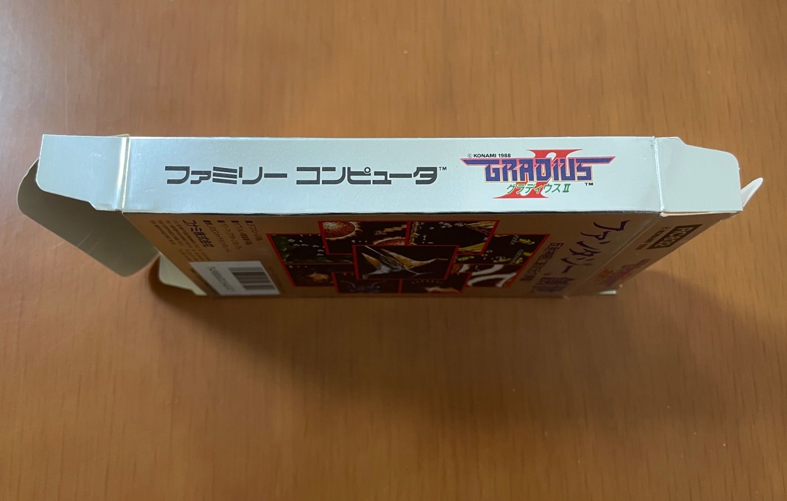 ファミコンソフト