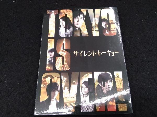 サイレント・トーキョー 豪華版(Blu-ray Disc) - メルカリ