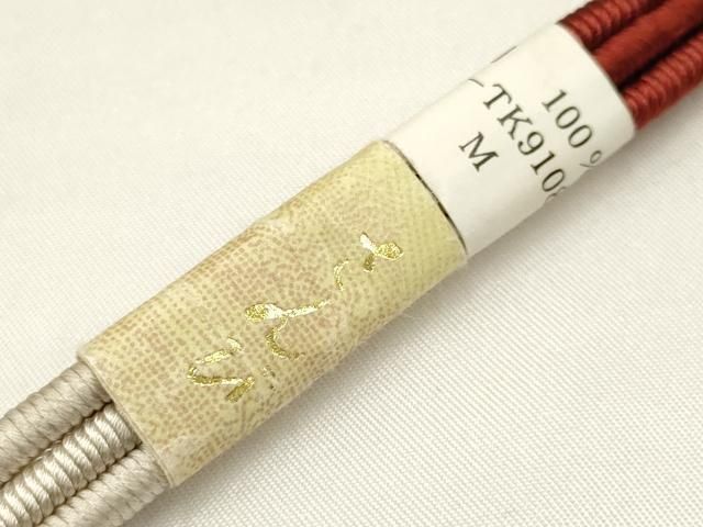 平和屋着物○無形文化財 江戸組紐 五嶋紐 帯締め2本セット 笹